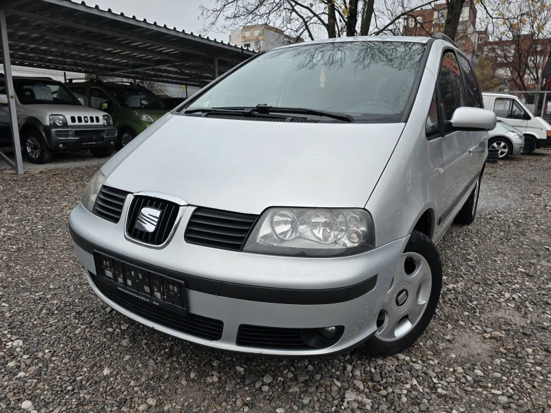 Seat Alhambra 1.9TDI ГЕРМАНИЯ  - 6300 лв. / 3221.14 € - 58360728 1