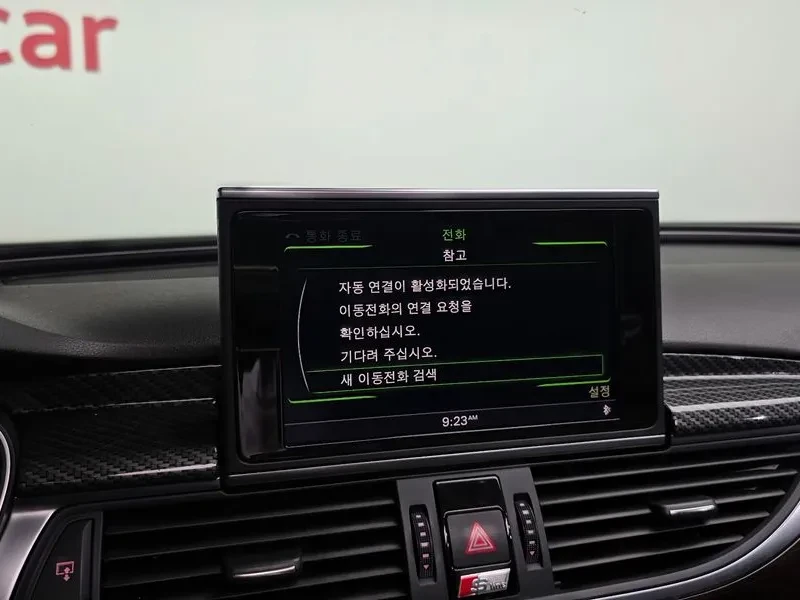 Audi A6 2.0 Tdi, снимка 16 - Автомобили и джипове - 53896869