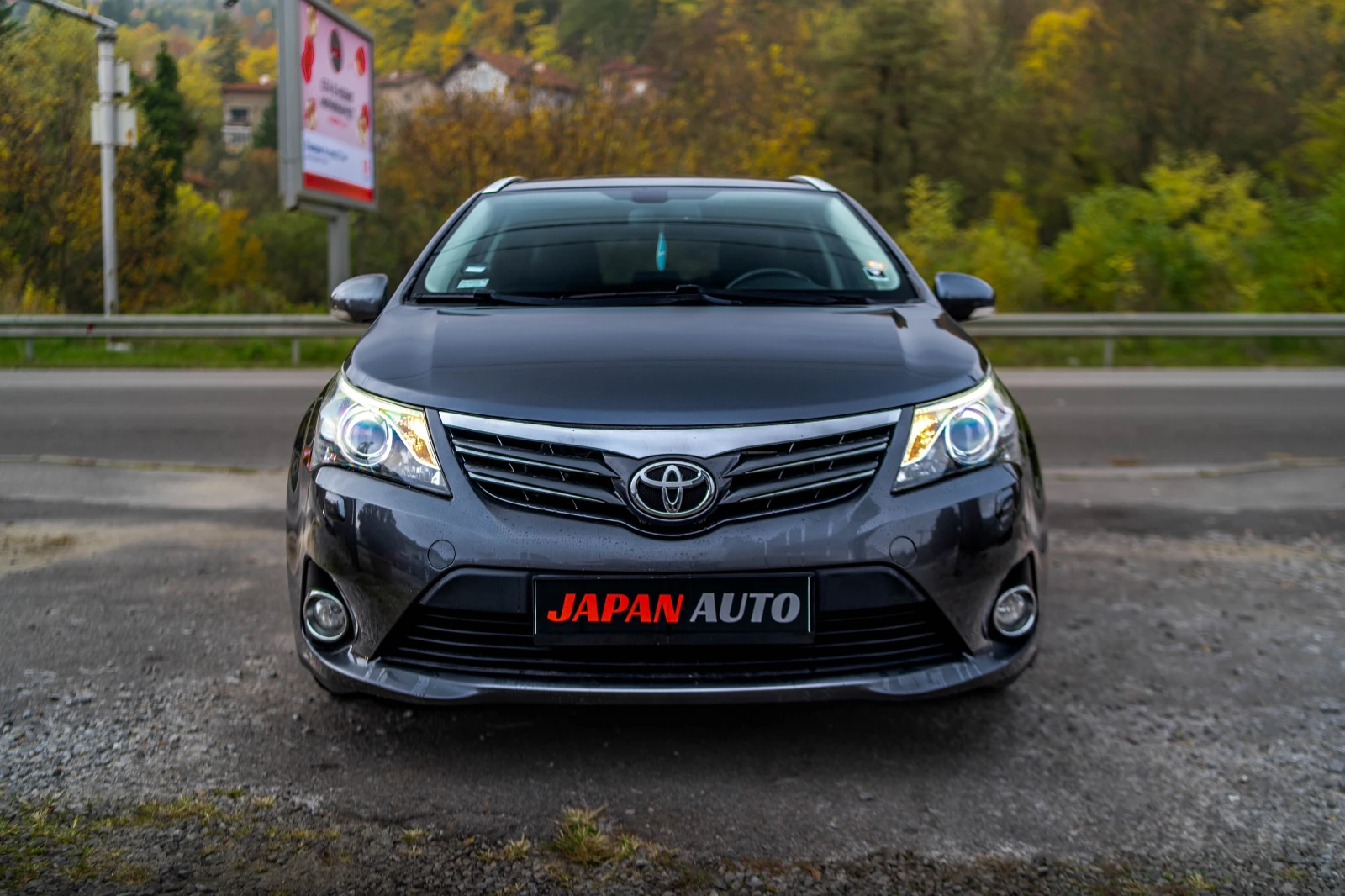 Toyota Avensis 1.8i 147HP СУПЕР СЪСТОЯНИЕ! ГАРАНЦИЯ 3м ИЛИ 3000км - изображение 2