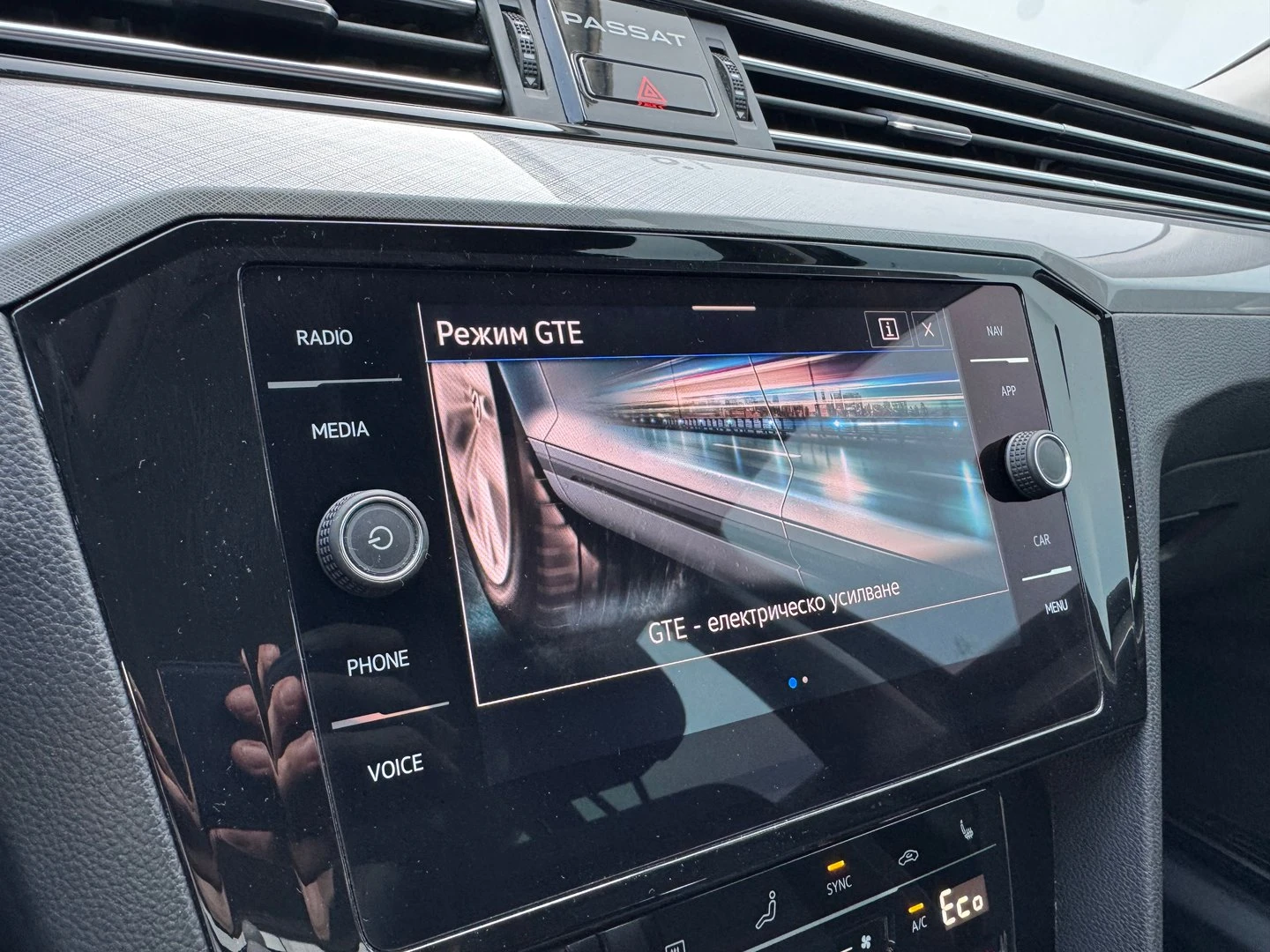 VW Passat VW Passat Var GTE Plug-In-Hybrid 1.4 TSI | Mobile.bg   14