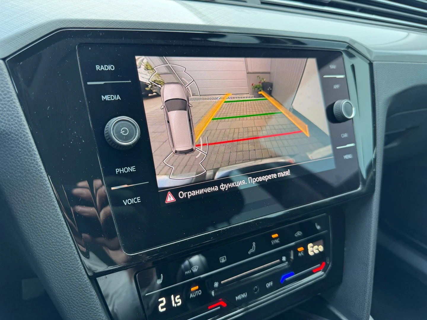 VW Passat VW Passat Var GTE Plug-In-Hybrid 1.4 TSI | Mobile.bg   13