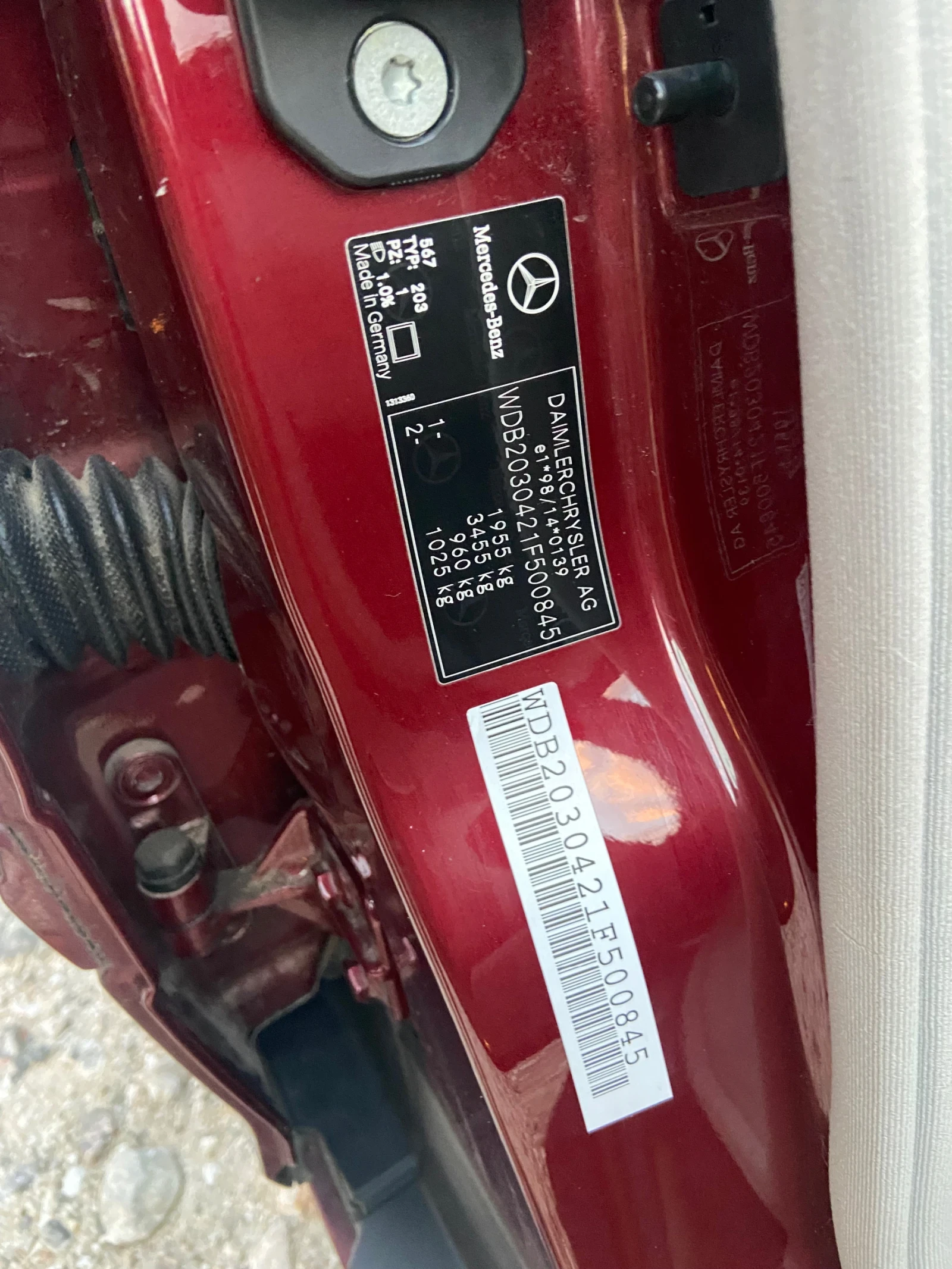 Mercedes-Benz C 200 Kompressor LPG | Mobile.bg   13