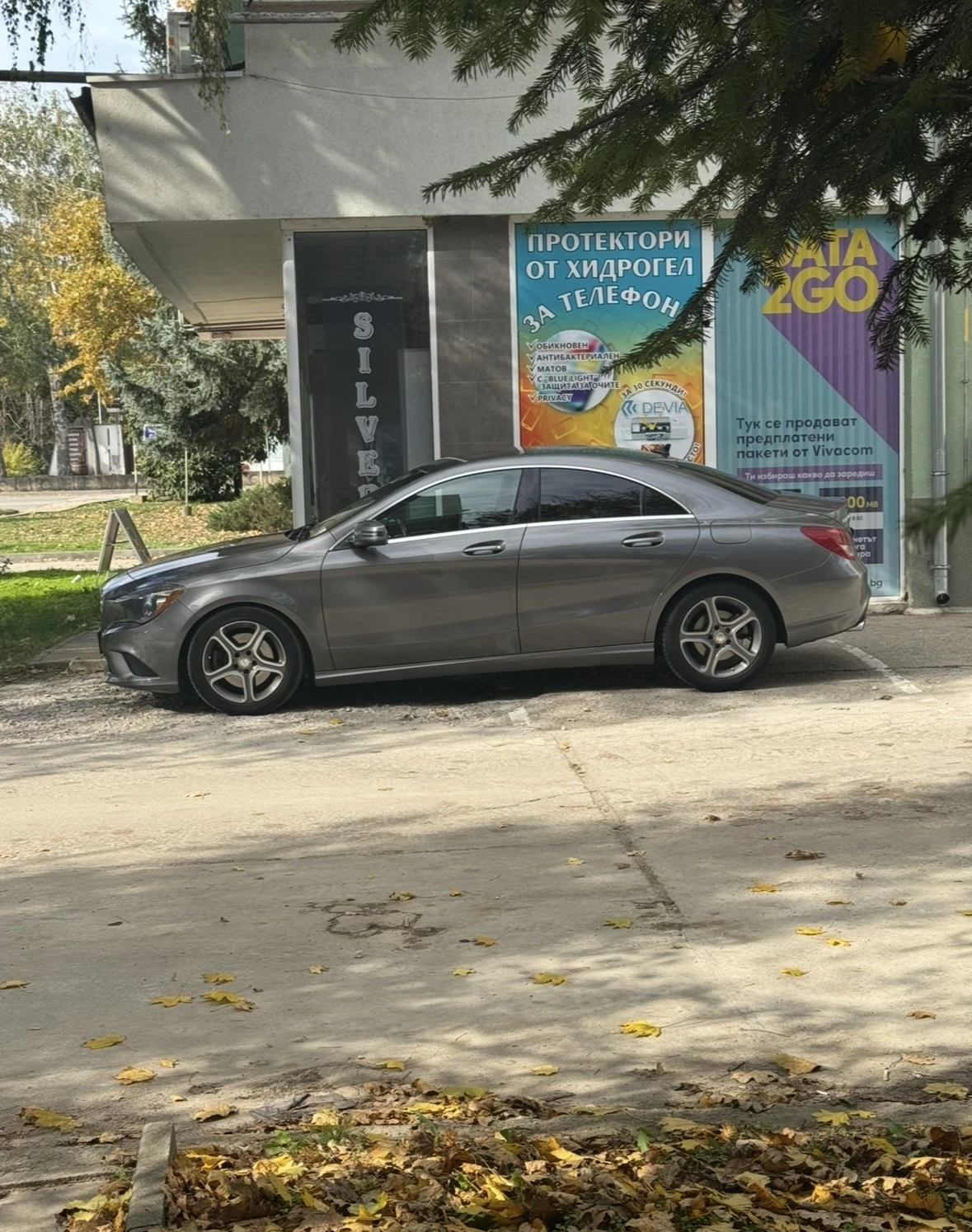 Mercedes-Benz CLA 250 | Mobile.bg   3