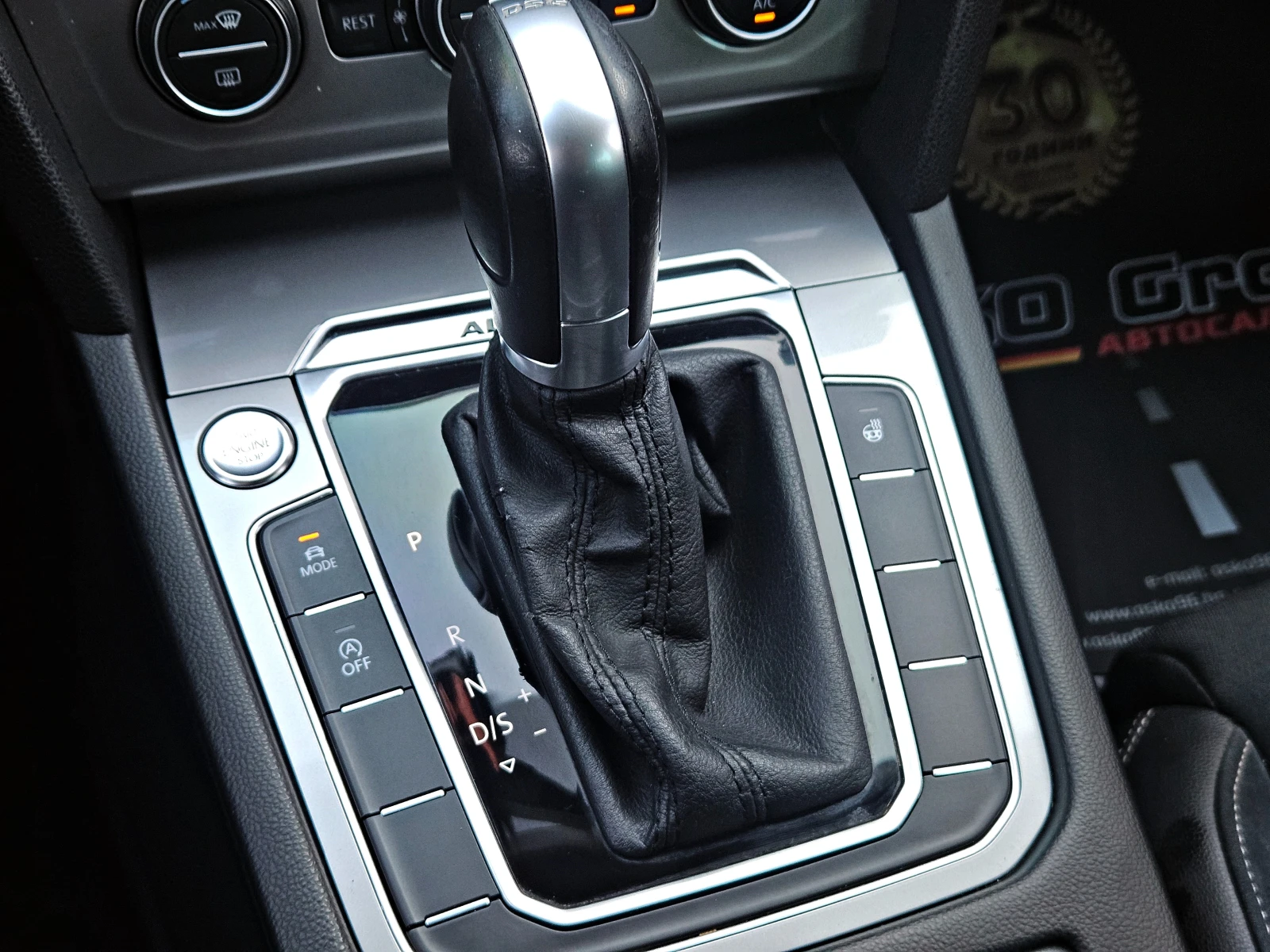 VW Alltrack 2.0TDI/DIGITAL/DISTRONIC/CAMERA/�������/CAR PLAY | Mobile.bg � ����������� 11