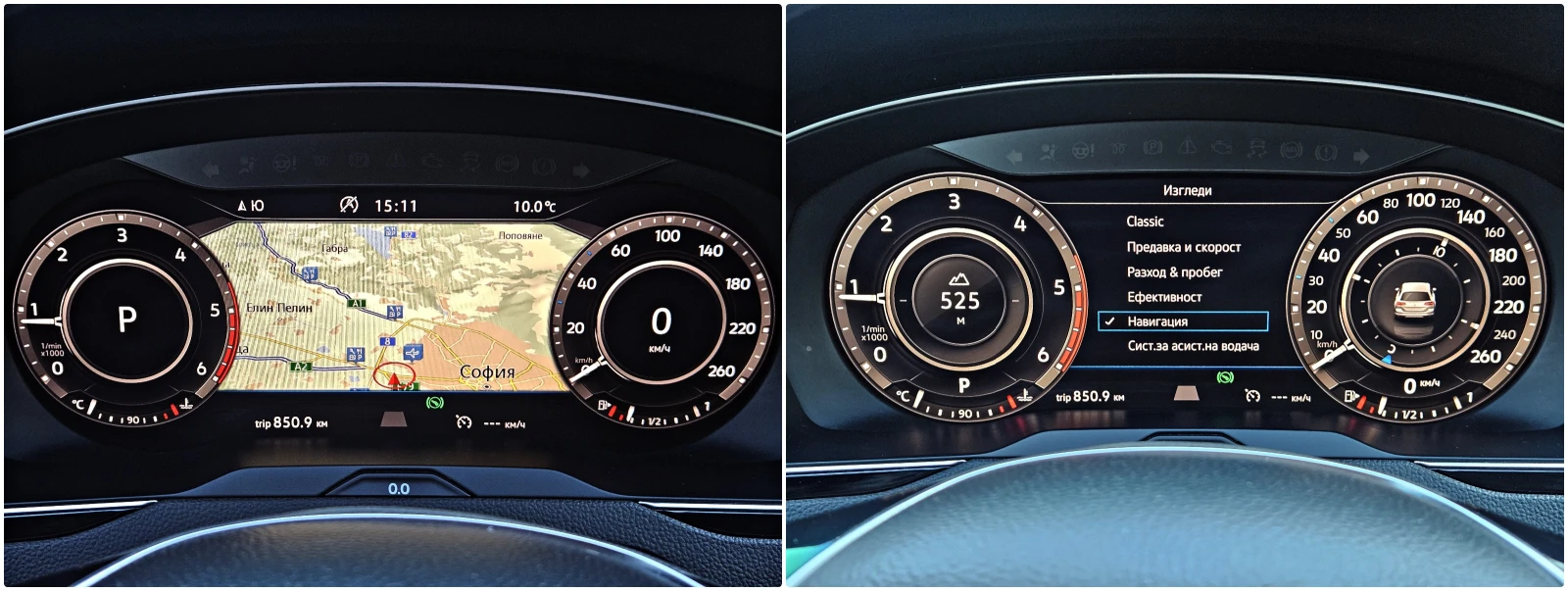 VW Alltrack 2.0TDI/DIGITAL/DISTRONIC/CAMERA/ПОДГРЕВ/CAR PLAY - изображение 9