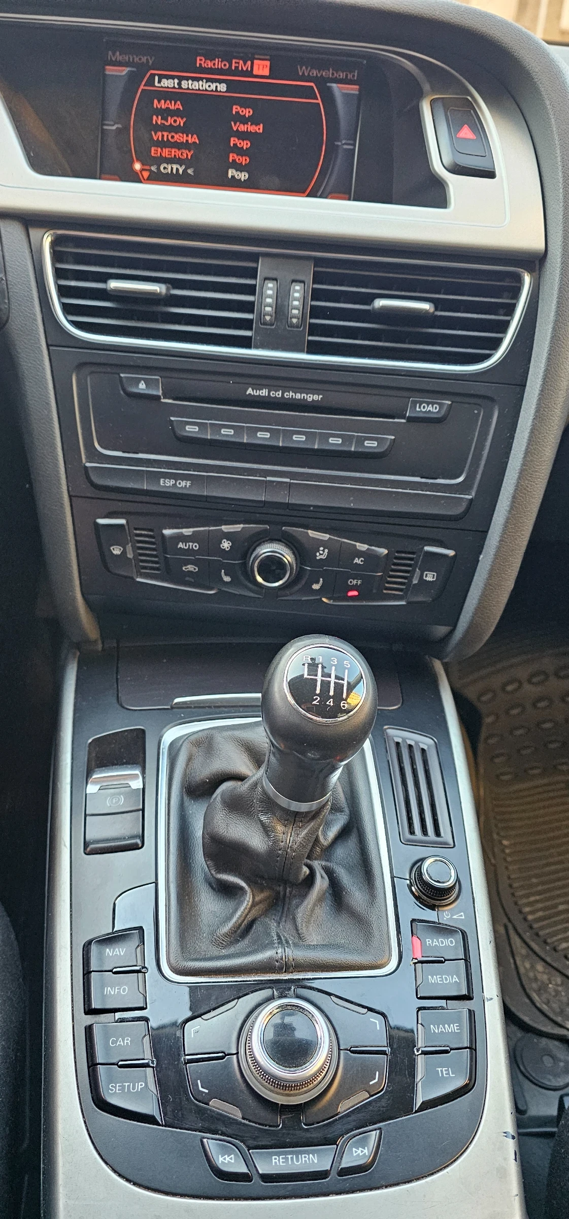 Audi A4 Avant B8 3.0TDI, снимка 16 - Автомобили и джипове - 52892478