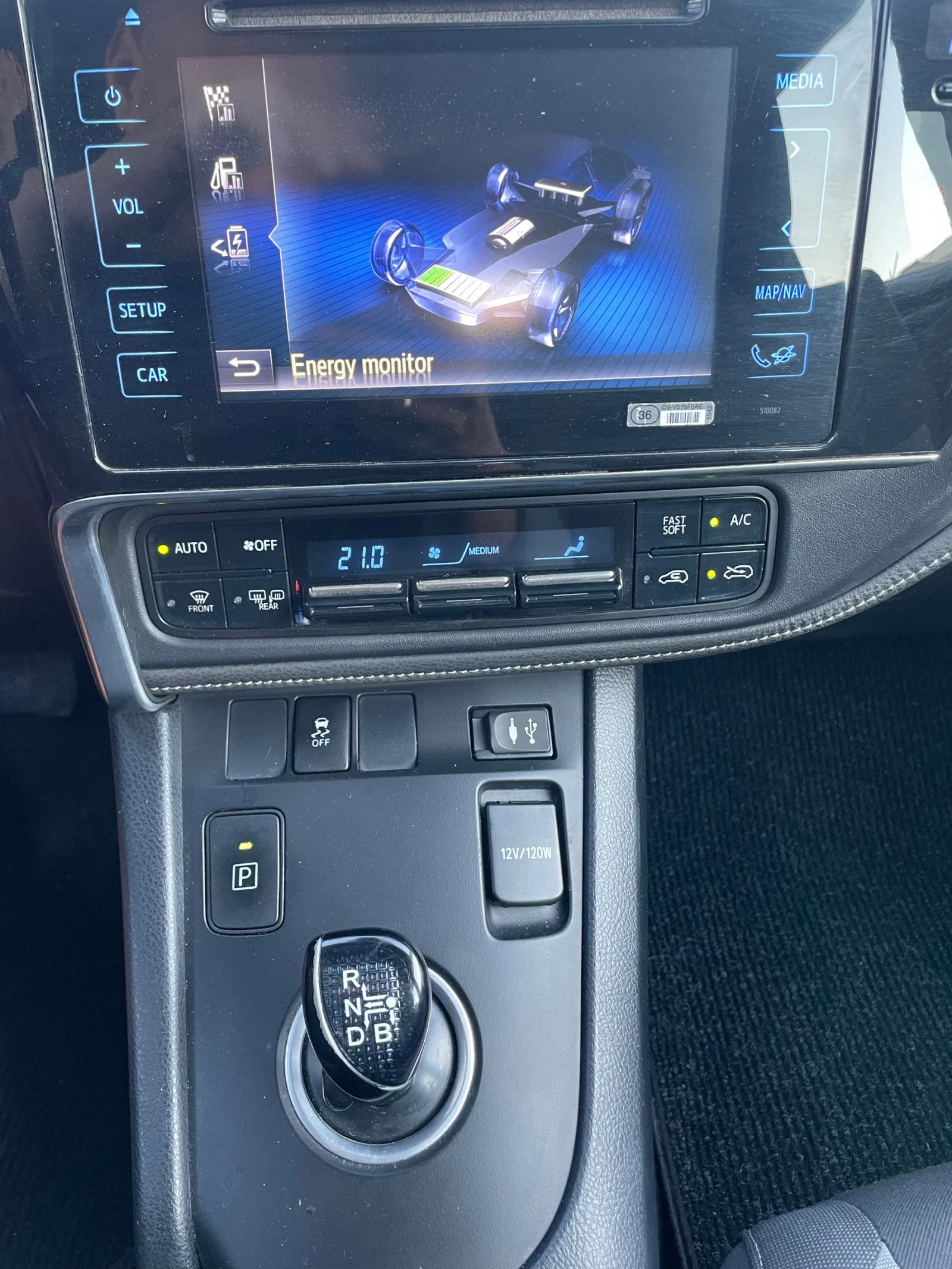 Toyota Auris 1.8 hybrid face, снимка 8 - Автомобили и джипове - 55195149