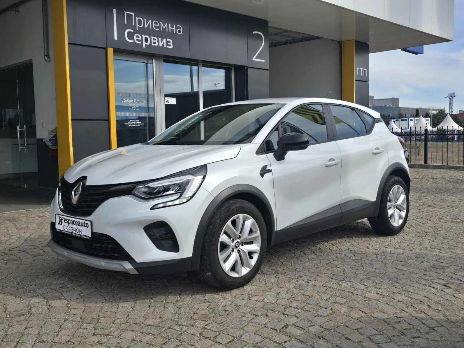 Renault Captur 1.3TCe/140�.�./Zen | Mobile.bg � ����������� 1