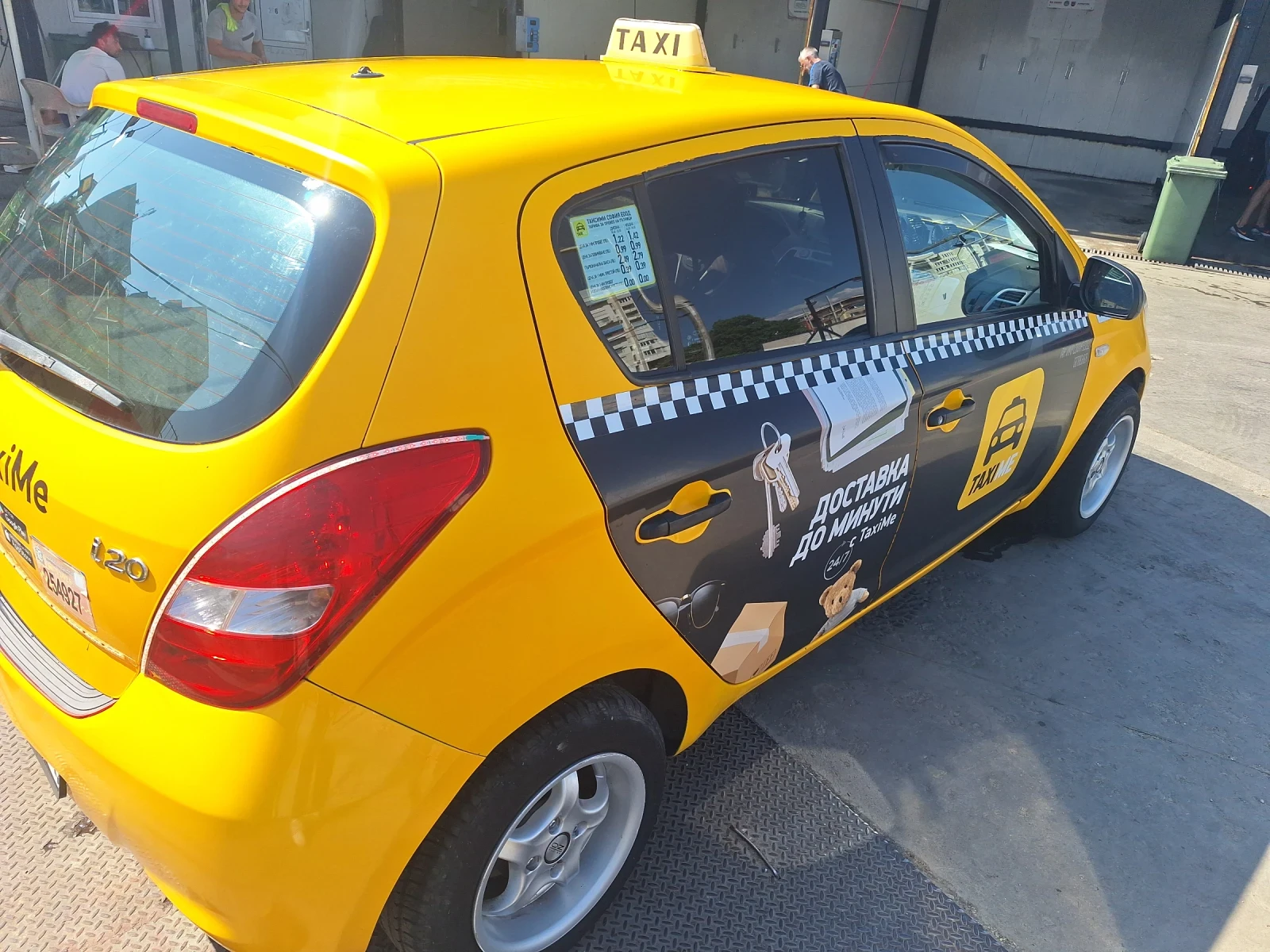 Hyundai I20 1.2 16v | Mobile.bg � ����������� 2