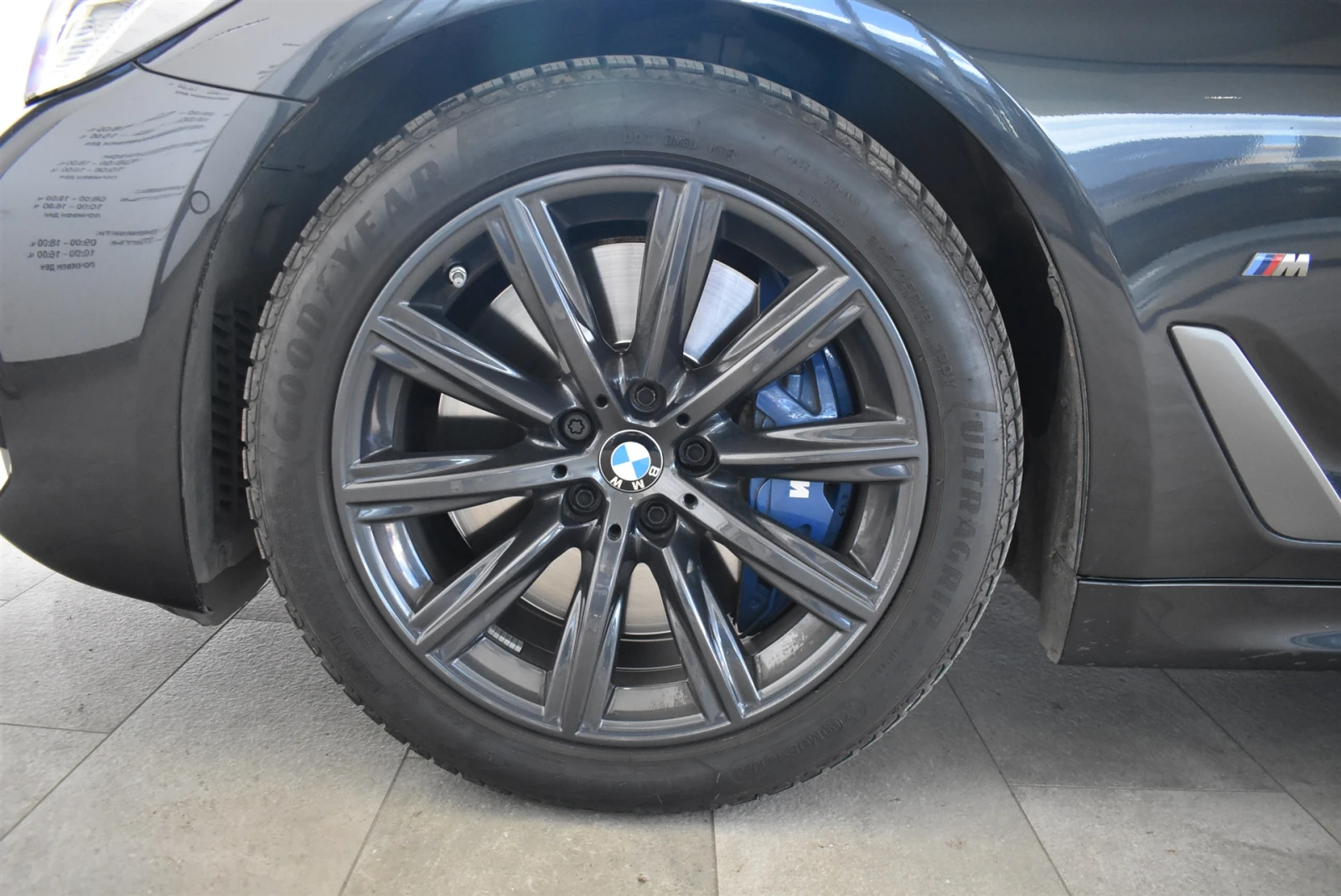 BMW 550 xDrive Sedan, снимка 5 - Автомобили и джипове - 53721334