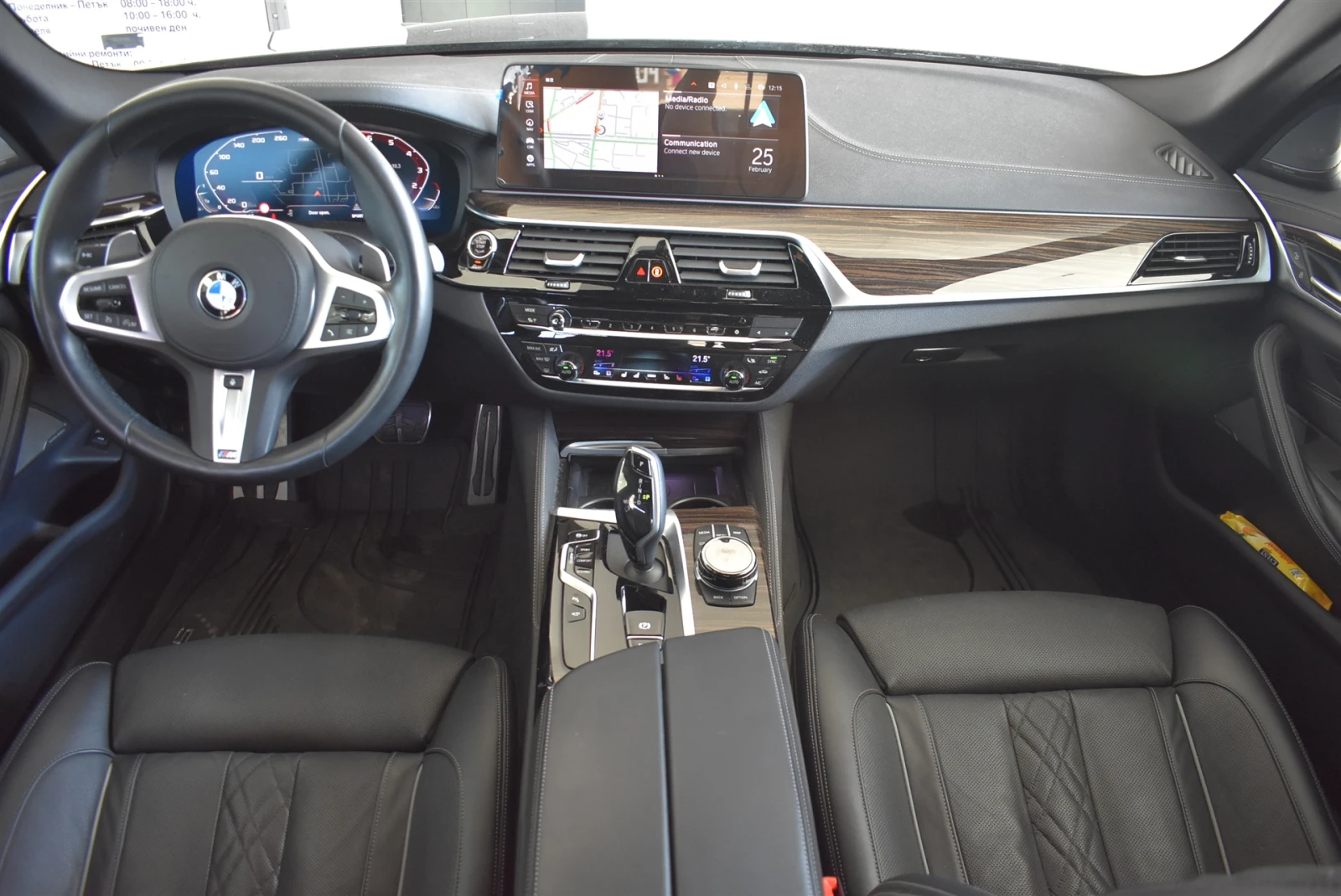 BMW 550 xDrive Sedan, снимка 7 - Автомобили и джипове - 53721334