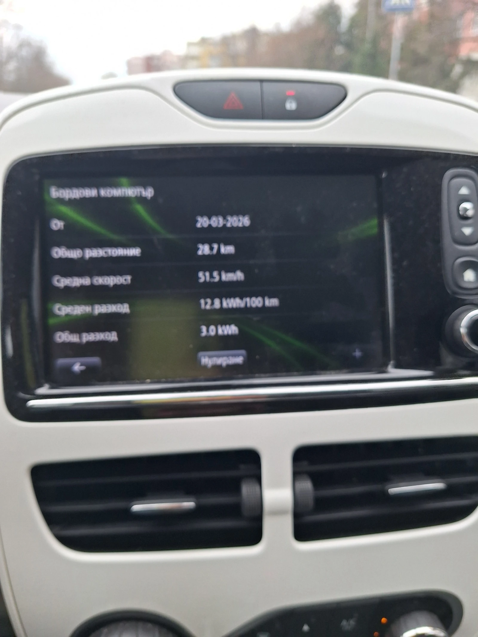 Renault Zoe 41 kw, снимка 10 - Автомобили и джипове - 53988653