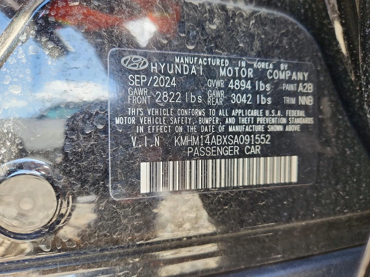 Hyundai Ioniq 6 Se Standard Range, снимка 12 - Автомобили и джипове - 54398928