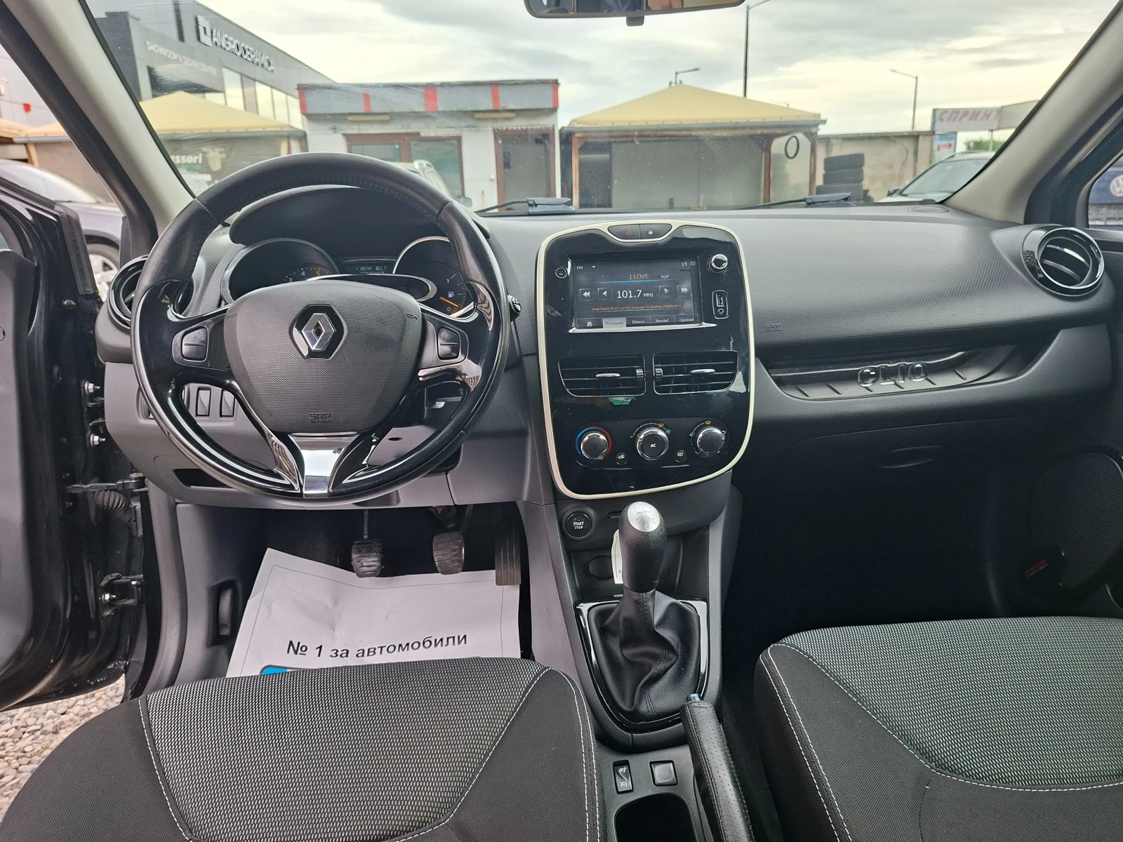 Renault Clio 1.5DCI.NAVI, снимка 11 - Автомобили и джипове - 54544694
