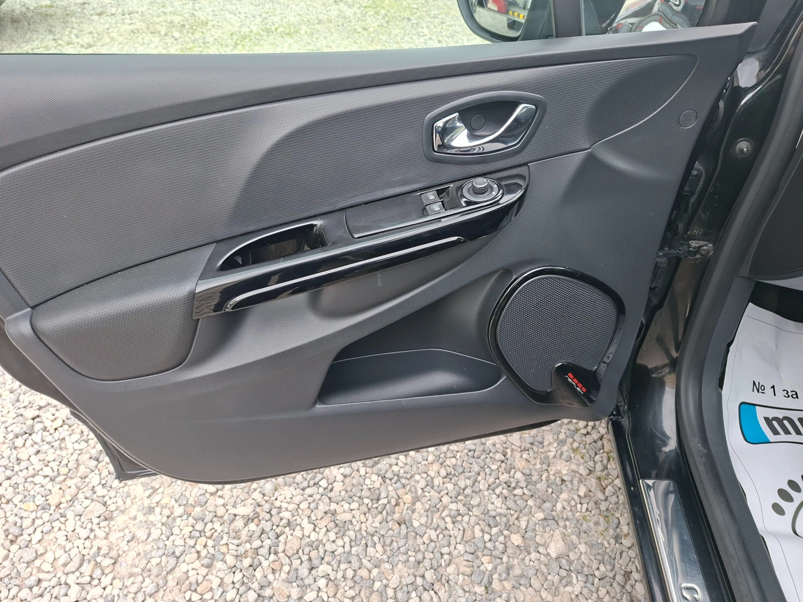 Renault Clio 1.5DCI.NAVI, снимка 13 - Автомобили и джипове - 54544694