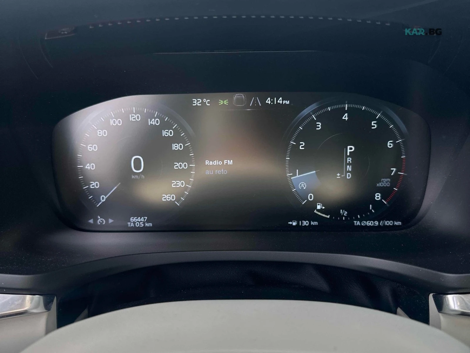 Volvo V60 Momentum Автокредит Цена до България, снимка 7 - Автомобили и джипове - 55062944