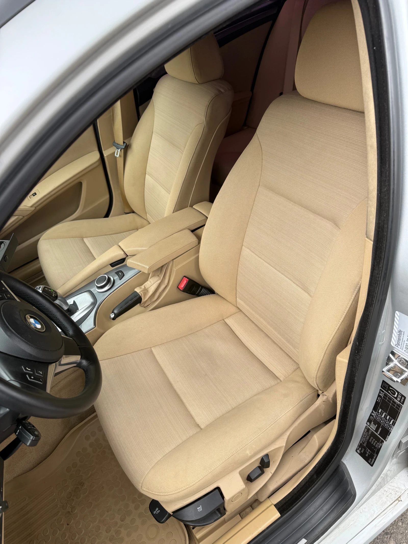 BMW 530 XD FACELIFT DISTRONIK NIGHTVISION HEADUP PANORAMA, снимка 8 - Автомобили и джипове - 55645174