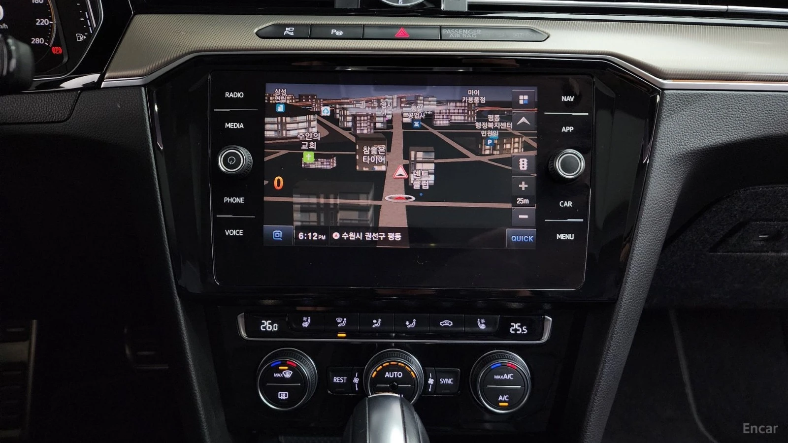 VW Arteon 2.0 TDI PRESTIGE 4MOTION* HUD* 360* МАСАЖИ, снимка 12 - Автомобили и джипове - 55678463