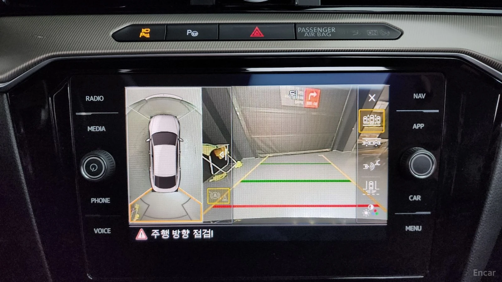 VW Arteon 2.0 TDI PRESTIGE 4MOTION* HUD* 360* МАСАЖИ, снимка 13 - Автомобили и джипове - 55678463