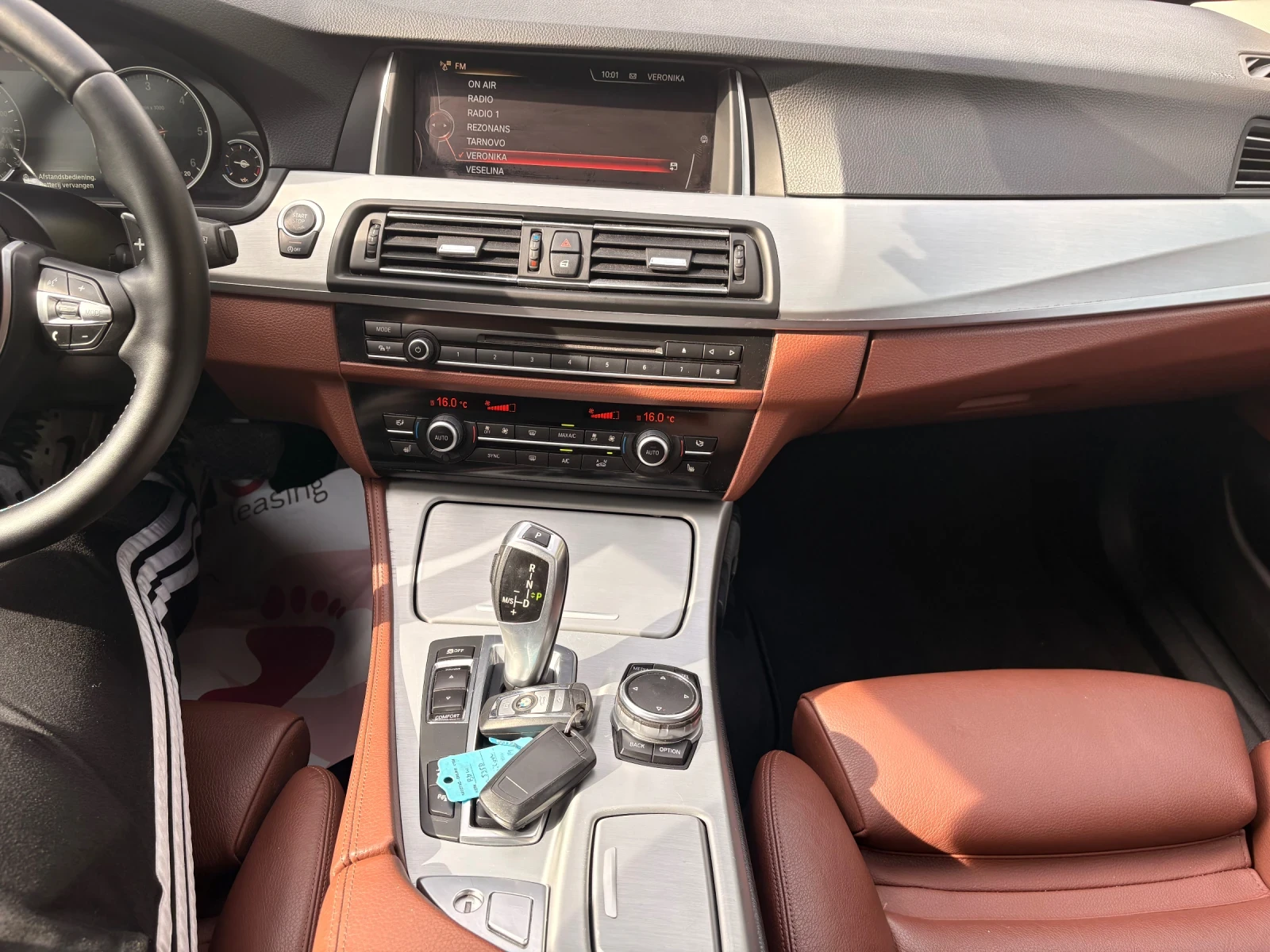 BMW 535 Xdrive | Mobile.bg � ����������� 13