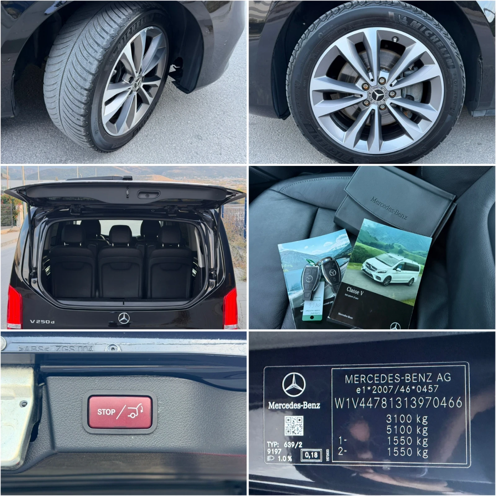 Mercedes-Benz V 300 V250 LONG EXCLUSIVE/ 6+ 1 /������� ������/FACELIFT | Mobile.bg � ����������� 17