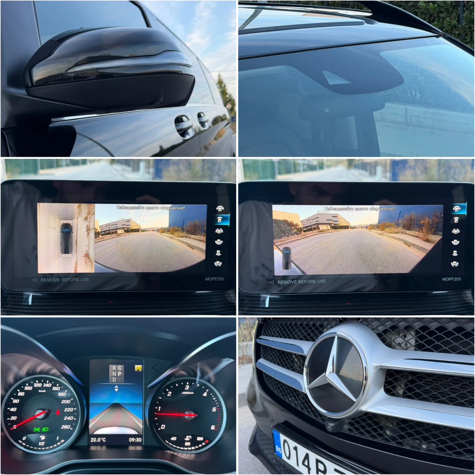 Mercedes-Benz V 300 V250 LONG EXCLUSIVE/ 6+ 1 /������� ������/FACELIFT | Mobile.bg � ����������� 14