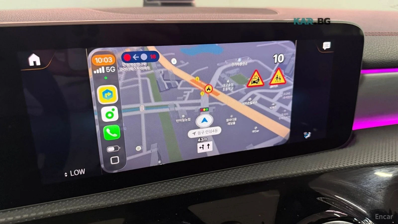 Mercedes-Benz CLA 250, снимка 15 - Автомобили и джипове - 56710831