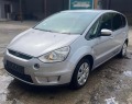 Ford S-Max Ford S-MAX, 2.0 НА ЧАСТИ! - [7] 