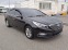 Обява за продажба на Hyundai Sonata ~26 500 лв. - изображение 5