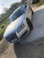 Обява за продажба на Audi A8 ~29 500 лв. - изображение 1