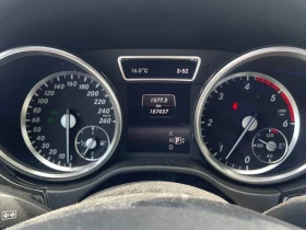Mercedes-Benz ML 350 AMG-pkg| Harman/Kardon| AIRMATIC| 360| Keyless, снимка 7