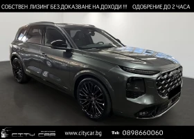 Audi Q7 S-LINE/ TECH PRO/ HUD/ MATRIX/ PANO/ 360/ 7 МЕСТЕН, снимка 1