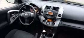 Toyota Rav4 2.2D4D 136HP KLIMATRONIK | Mobile.bg   6
