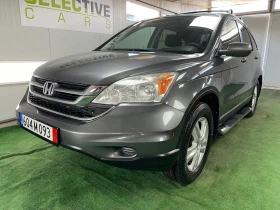 Honda Cr-v 2.4L L4 DOHC 16V, снимка 2