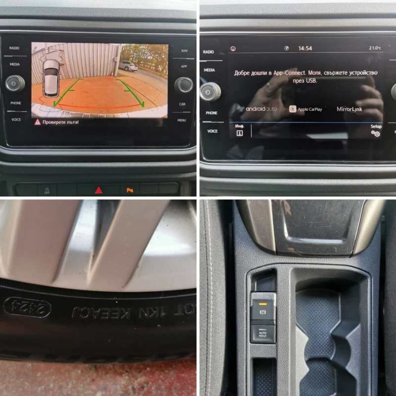 VW T-Roc 1.0TSI Distronic Carplay ПРОМОЦИЯ!, снимка 12 - Автомобили и джипове - 47448885