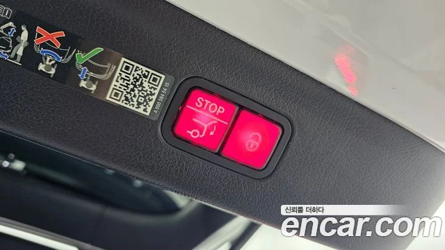 Mercedes-Benz EQE, снимка 15 - Автомобили и джипове - 56281906