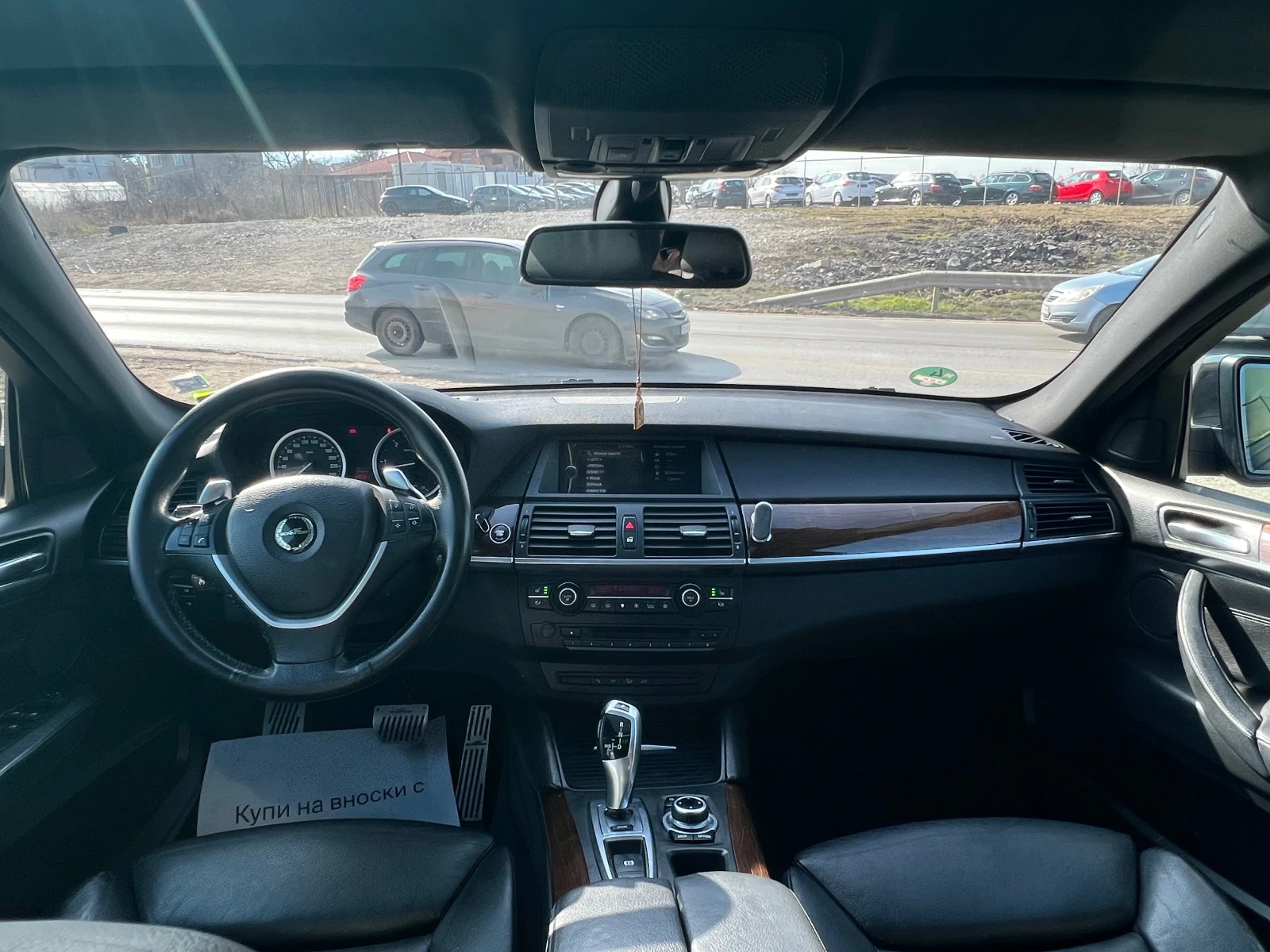 BMW X6 ТОП!!! СОБСТВЕН ЛИЗИНГ!!!! ! 100% Одобрение, снимка 17 - Автомобили и джипове - 53714035