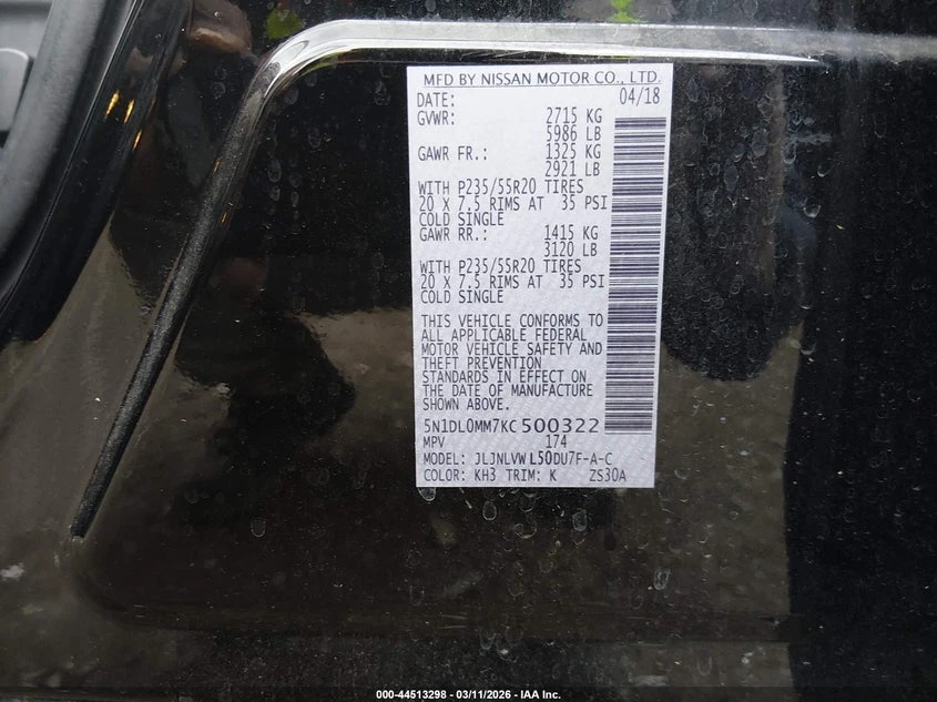 Infiniti QX60 3.5l Luxe, снимка 9 - Автомобили и джипове - 53918843