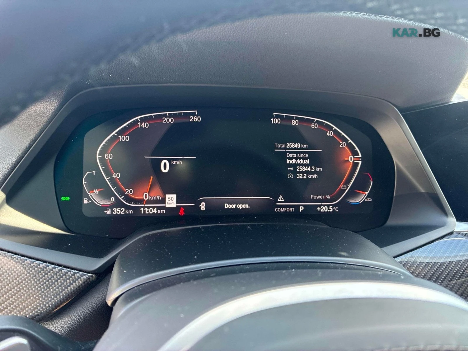 BMW X6 40I ЦЕНА ДО БЪЛГАРИЯ + РЕГИСТРАЦИЯ & АВТОКРЕДИТ, снимка 7 - Автомобили и джипове - 54981835