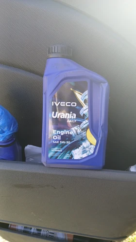 Iveco 35c15 Самосвал, снимка 8