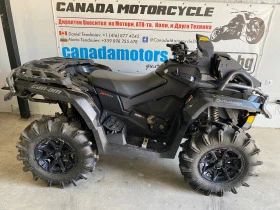 Can-Am Outlander XMR 1000R, снимка 8