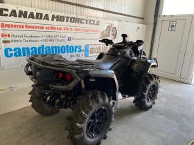 Can-Am Outlander XMR 1000R-1бр и 850-1бр, снимка 6