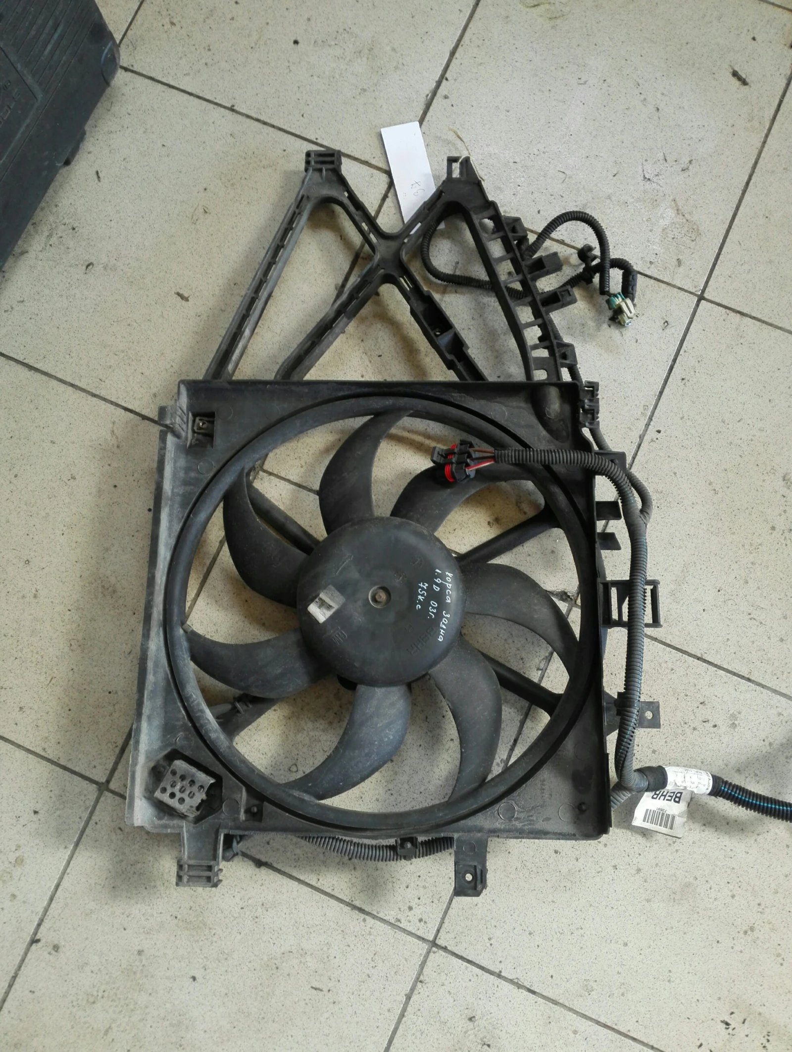 ����� ����� ���� ����� � 1.7� (2) | Mobile.bg � ����������� 1