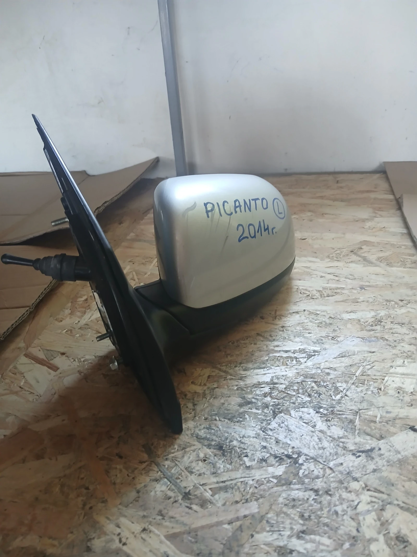 Огледало ляво Kia Picanto 2014г , снимка 3 - Части - 56128063