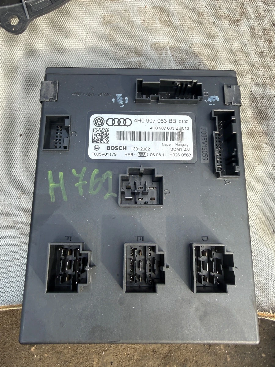 Блок за управление на бордовата мрежа комфорт модул за Audi A6 4G C7 4H0907063BB