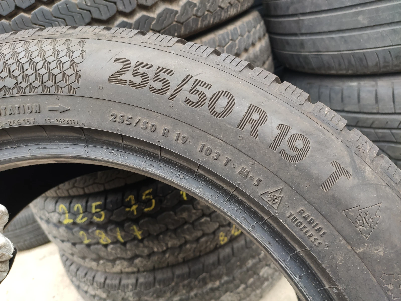  255/50R19 | Mobile.bg   7