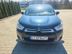 Citroen DS4 2.0HDI 163kc EXCLUSIVE , снимка 6