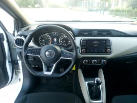 Nissan Micra 1.0i, снимка 8