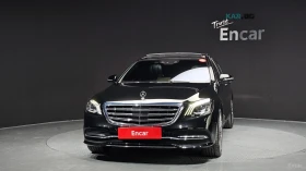 Mercedes-Benz S 560 LONG 4MATIC* МОНИТОРИ* КОЖА* HUD* МАСАЖ* 360, снимка 3