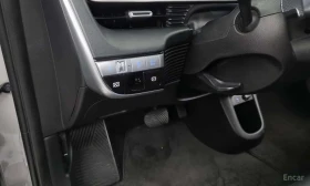 Hyundai Ioniq 5 * Long range * ЦЕНА ДО БГ, снимка 13